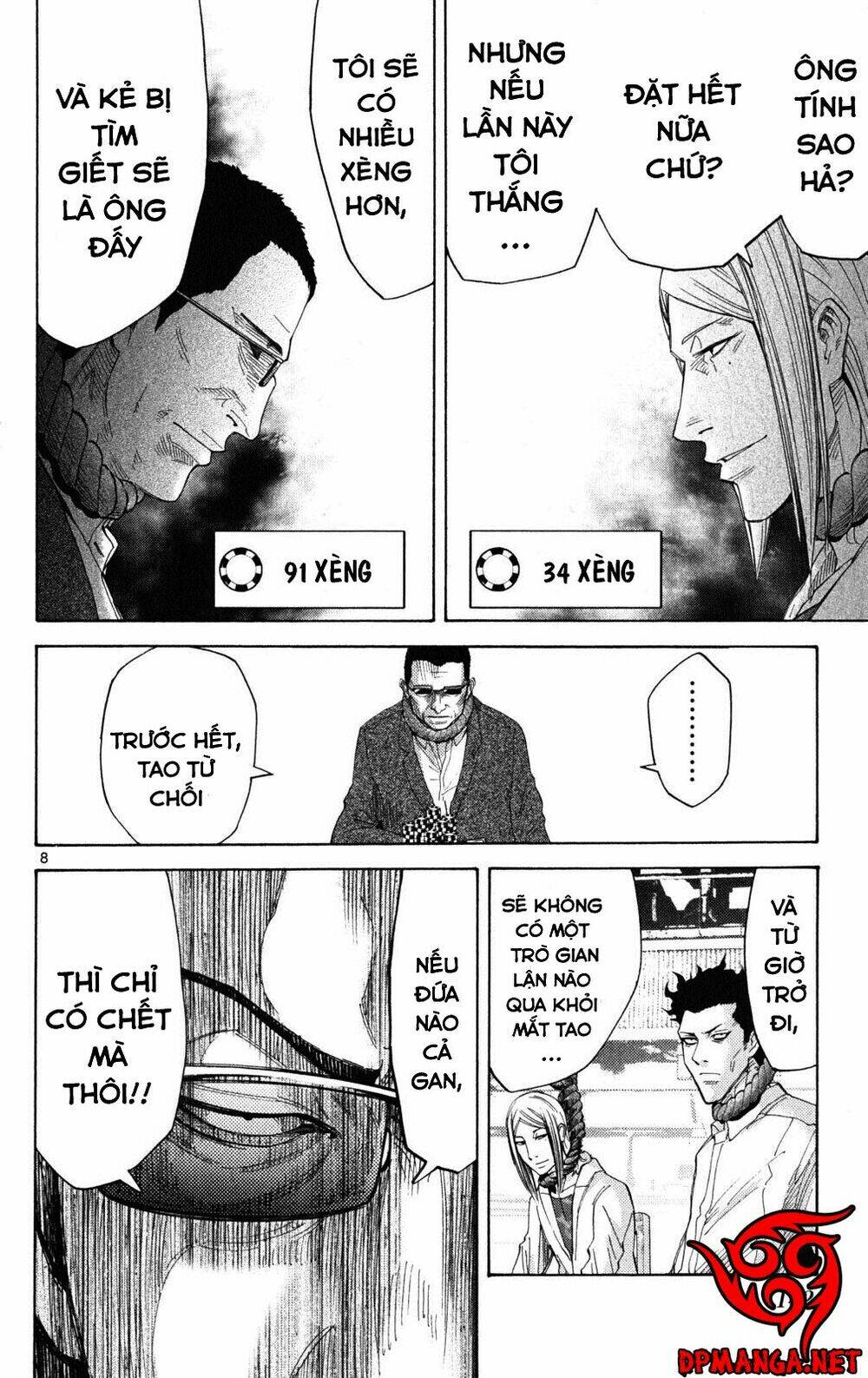 imawa no kuni no alice chapter 35.2 8
