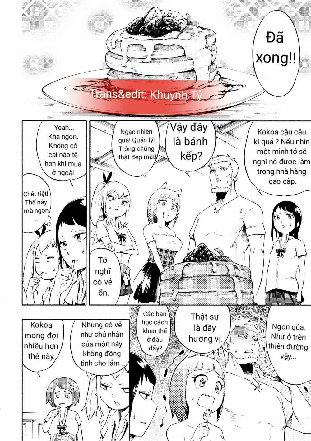 gyaru tensei ~ isekai seikatsu majidarui ~ chapter 4 15