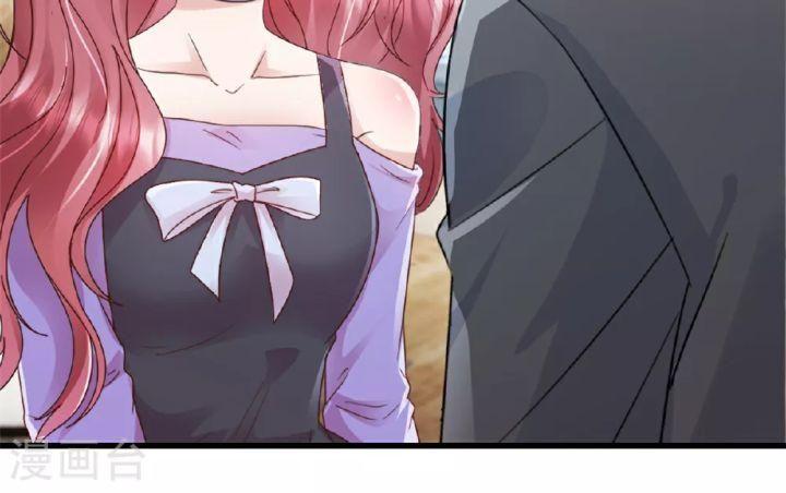 nuông chiều mạnh mẽ: hãy dễ thương chút vợ ơi! chapter 16 9