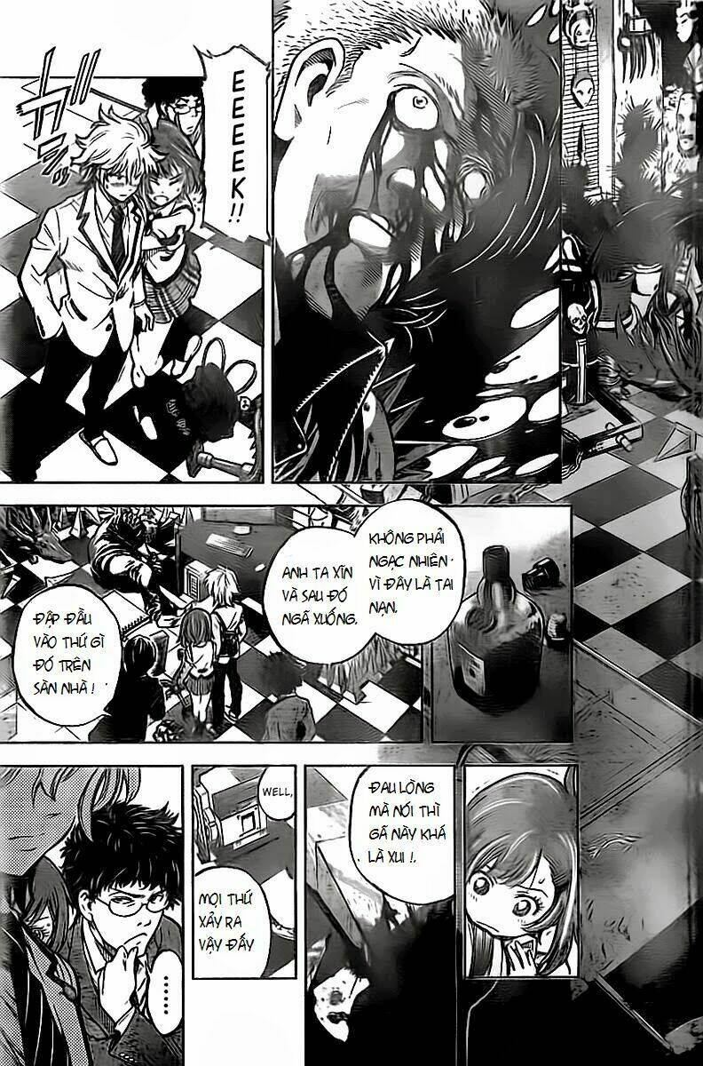 chousuinou kei - makafushigi jiken file chapter 1 27