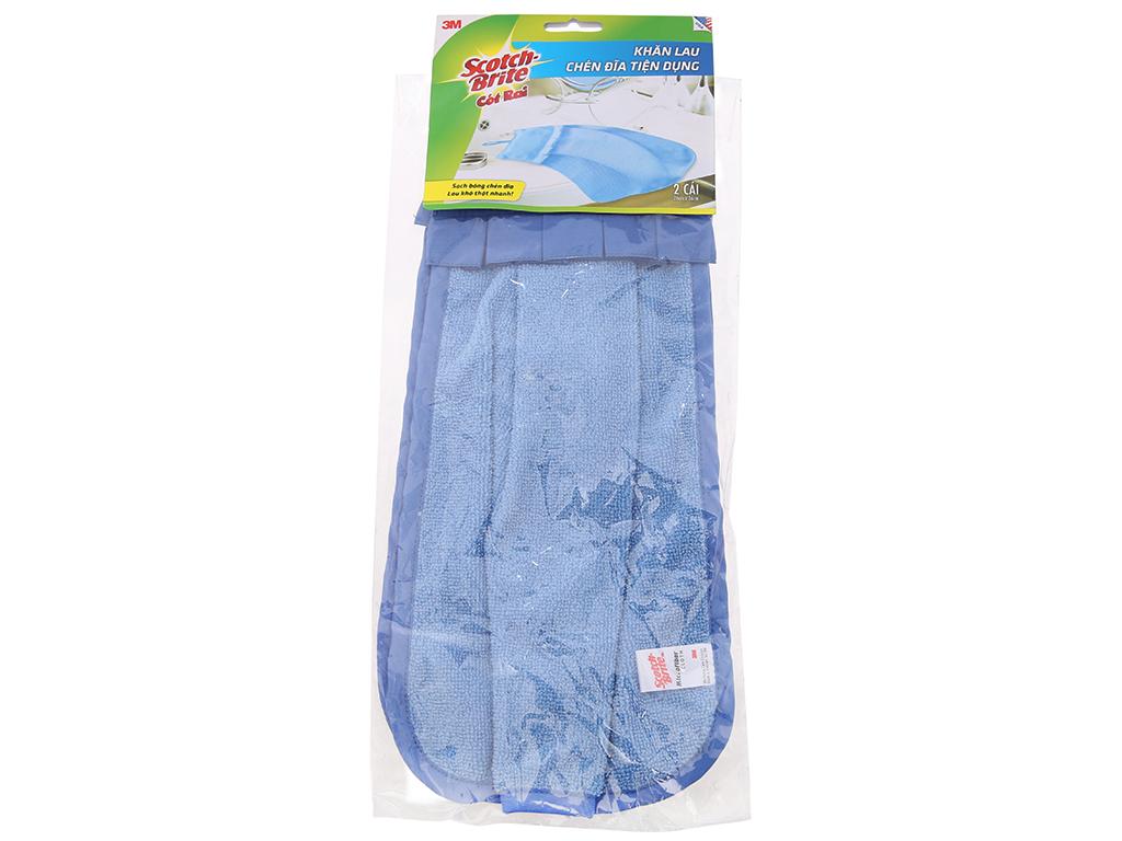 Combo 2 Khăn lau chén đĩa Scotch-Brite 3M đa năng, không trầy xước, thấm hút gấp 4 lần, không để lại bụi, độ bền cao