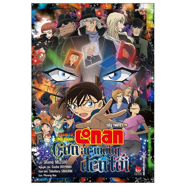 Thám Tử Lừng Danh Conan – Tiểu Thuyết – Cơn Ác Mộng Đen Tối