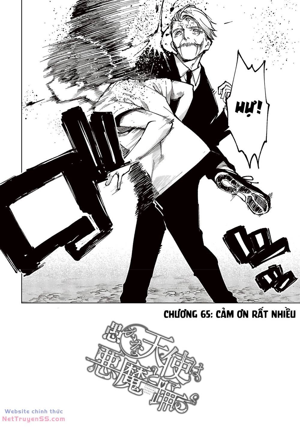 jiangshi kaitan blood chapter 65 4