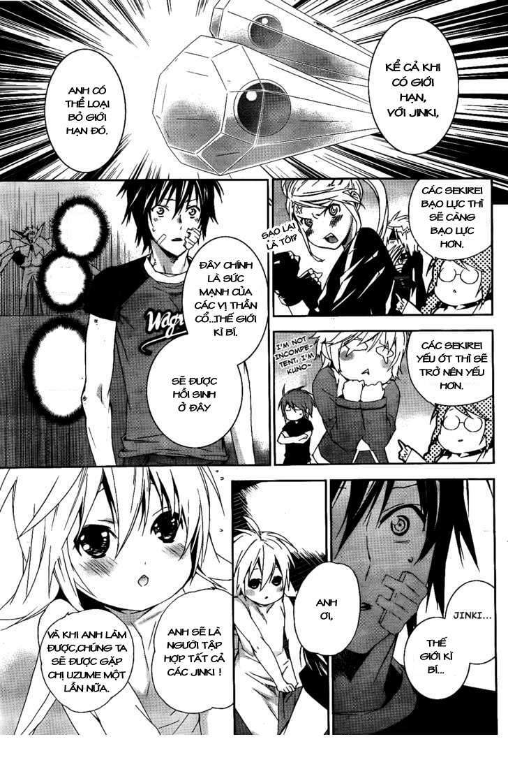 sekirei chapter 115 7