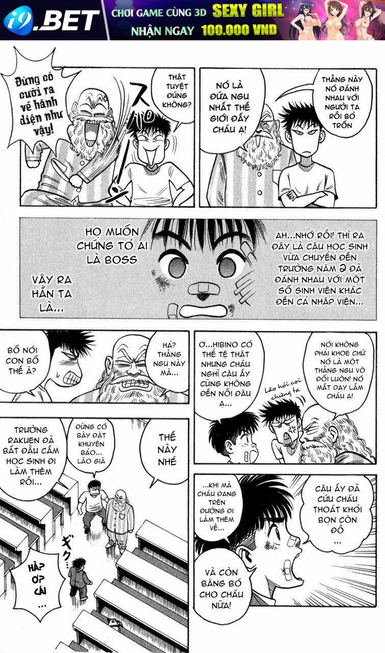 hareluya chapter 0 16