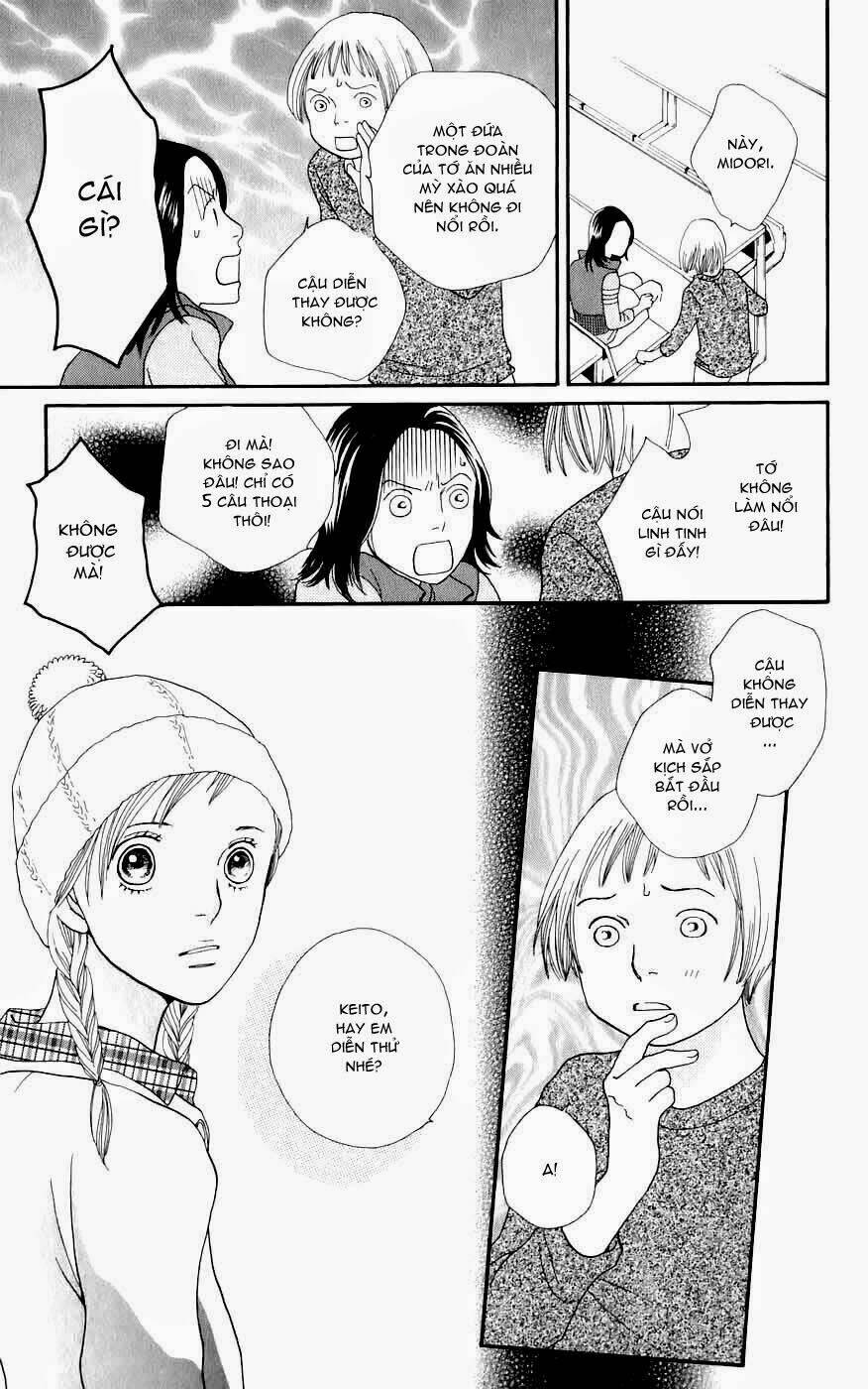 cat street chapter 16 26