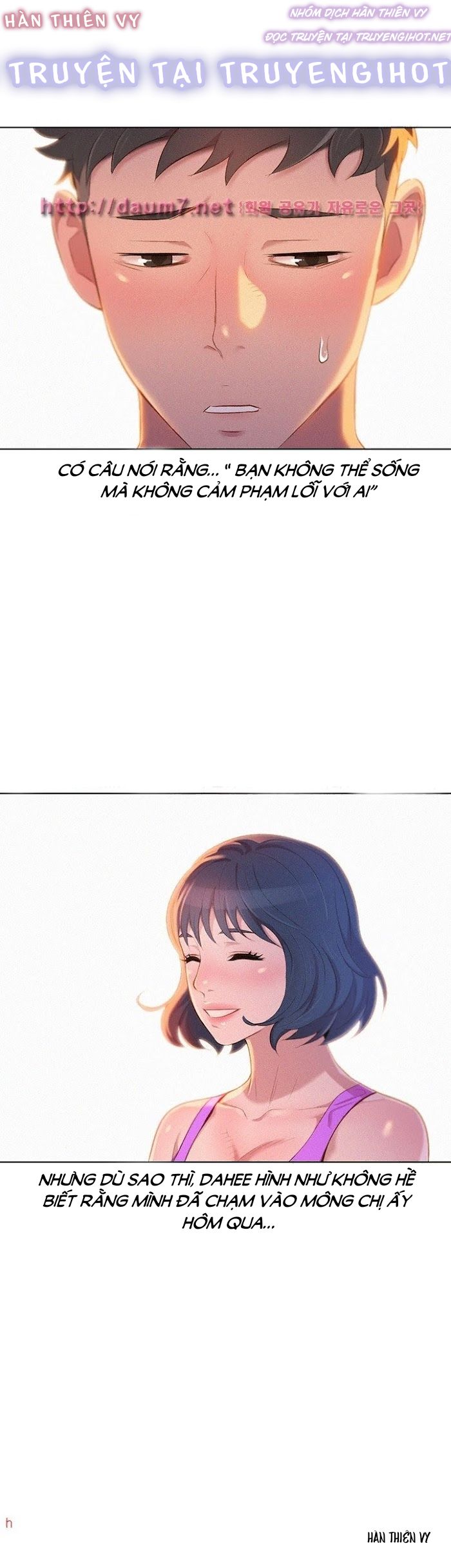 chị gái hàng xóm chapter 3 15