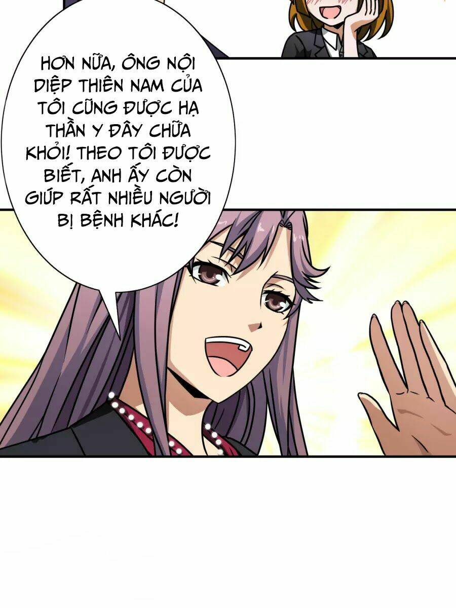 hộ hoa cao thủ tại đô thị chapter 66 17