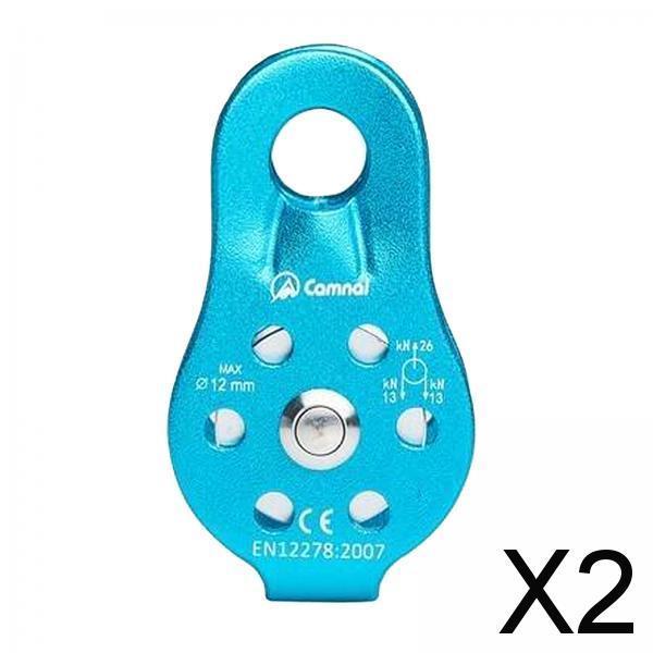 2xOutdoor Caving Lifting Rock Climbing Fixed Rope Pulley Equipment 26KN Blue