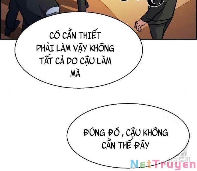 bạn học của tôi là lính đánh thuê chapter 133.1 6