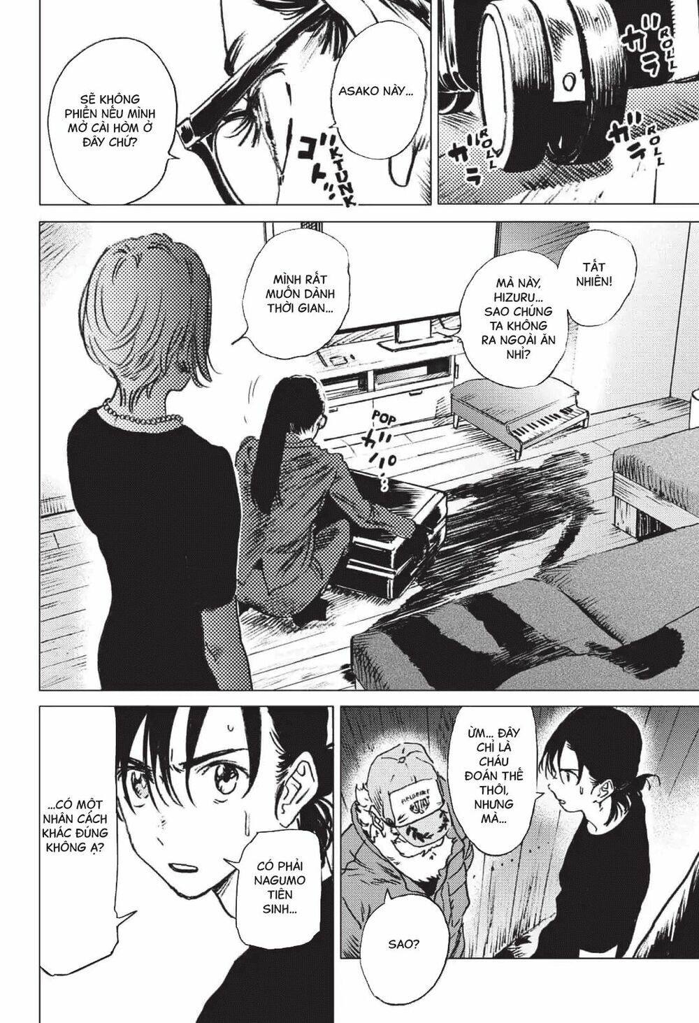 summer time render chapter 27 21