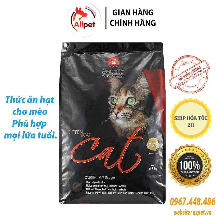 Thức Ăn cho mèo Cat's eye, hạt khô cho mèo Cat's eye kitten & cat - 1,5kg. Phù hợp mọi lứa tuổi và cả mèo mẹ.