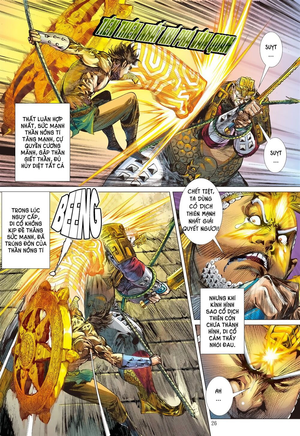 sơn hải kinh truyện chapter 191 25