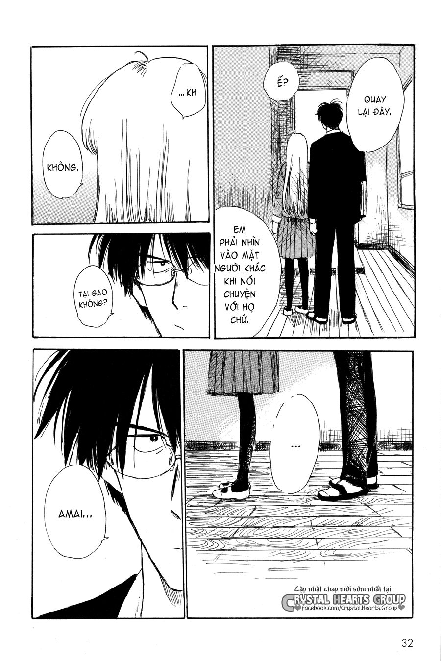 shiota-sensei to amai-chan chapter 2 9