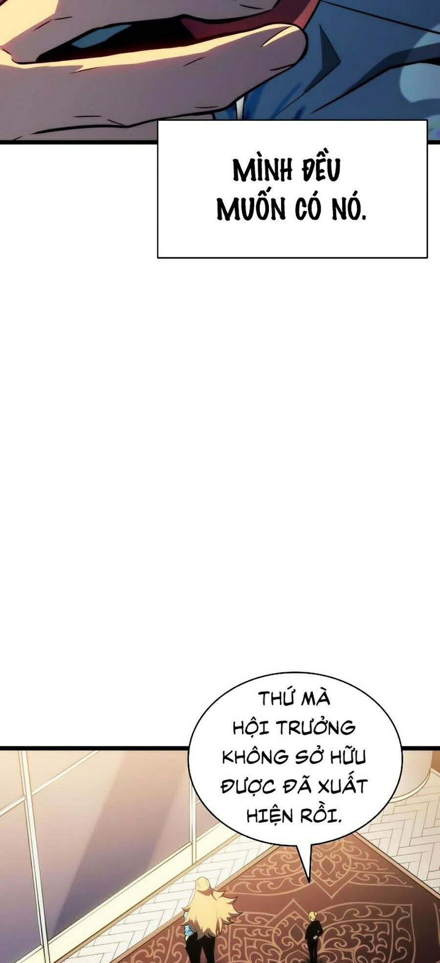 solo leveling 2 chapter 44 149