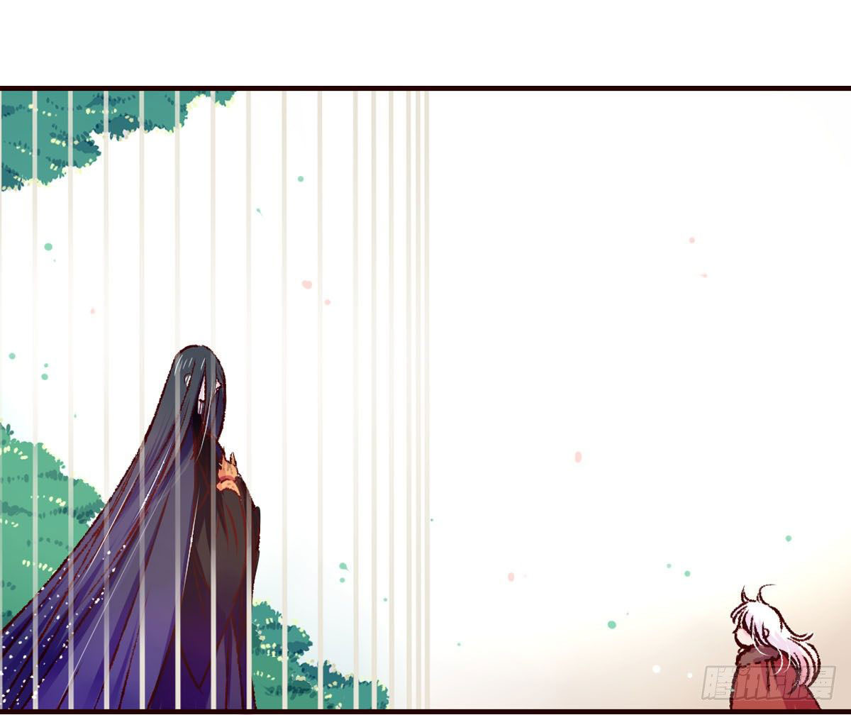 hoa của quỷ chapter 7 27