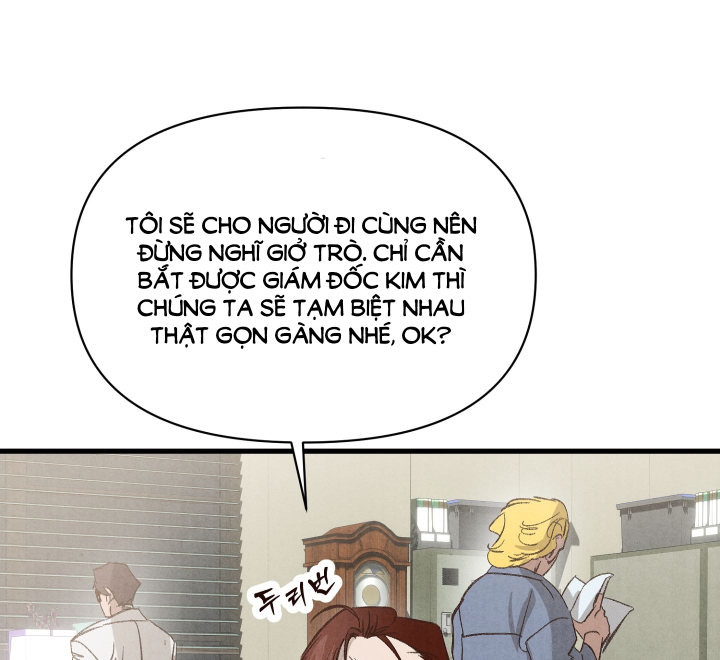 [Thời Kỳ Cực Thịnh Ái Vật 1980S] Quần Legging chapter 1.1 - Trang 44
