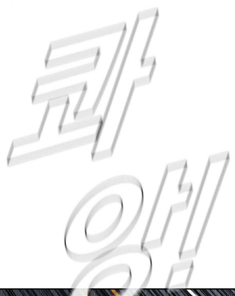 đặc vụ kim chapter 26.5 70