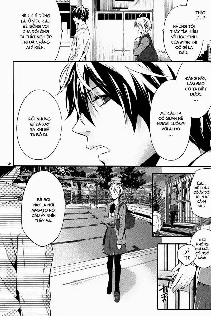 shinrei tantei yakumo - thám tử tâm linh season 1 chapter 27 24