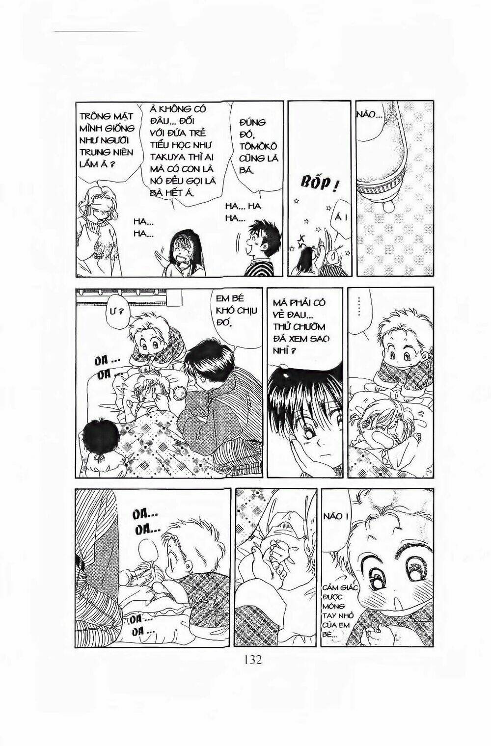 em bé và tôi chapter 83 7