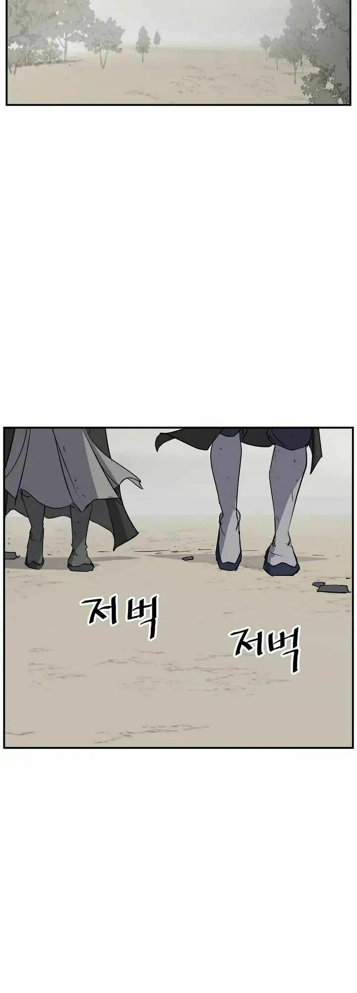 trọng sinh, bất khả chiến bại chapter 71 18