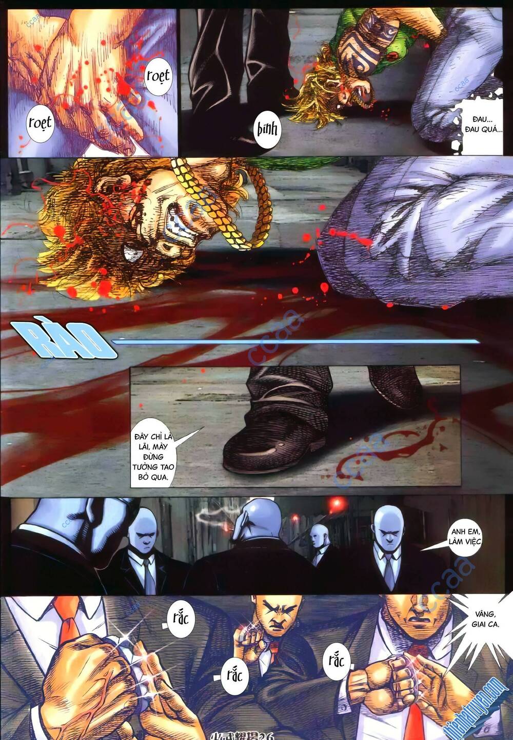 hỏa vũ diệu dương chapter 349 23