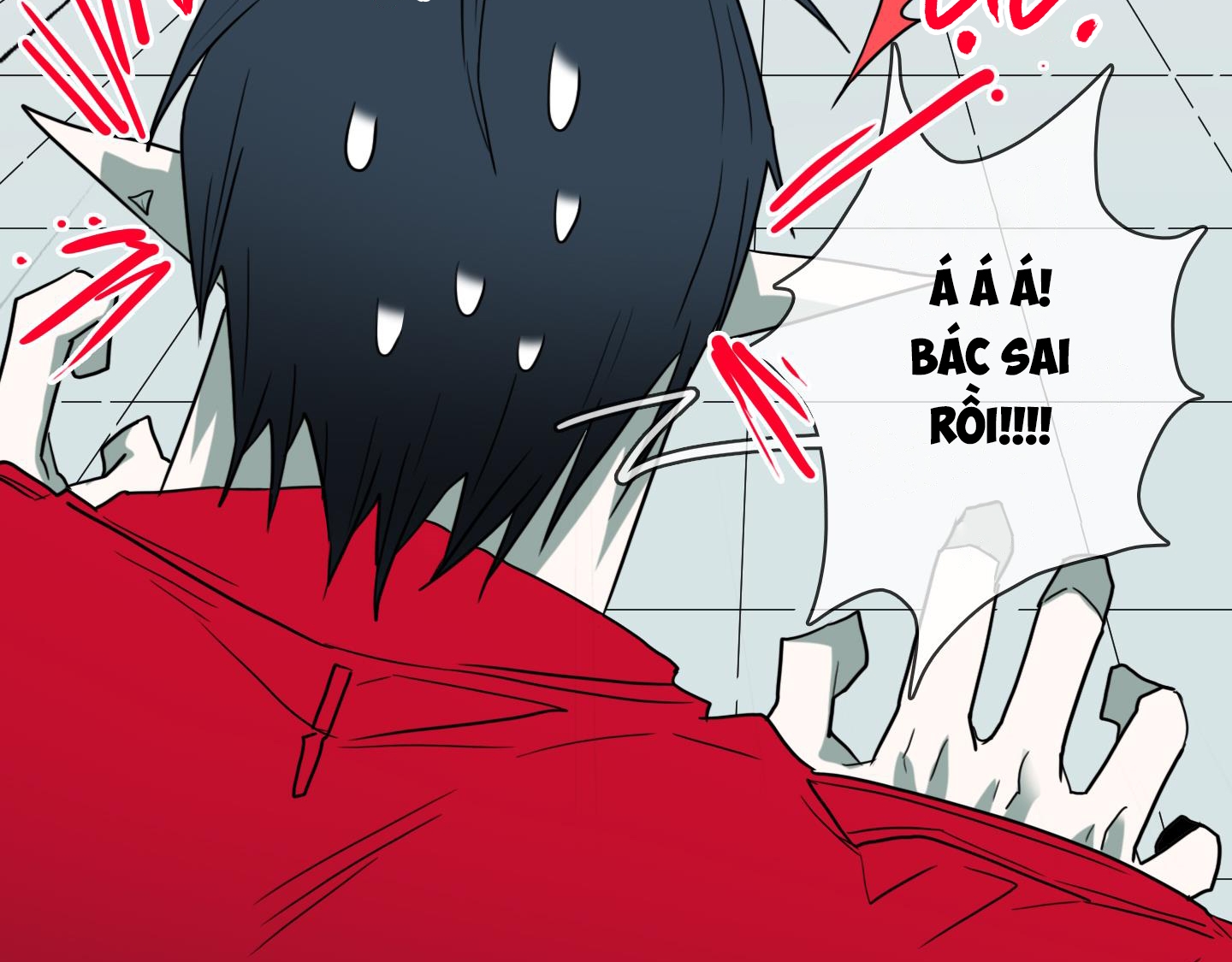 dear door chapter 153 99