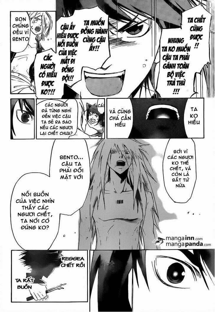 code breaker chapter 211 7