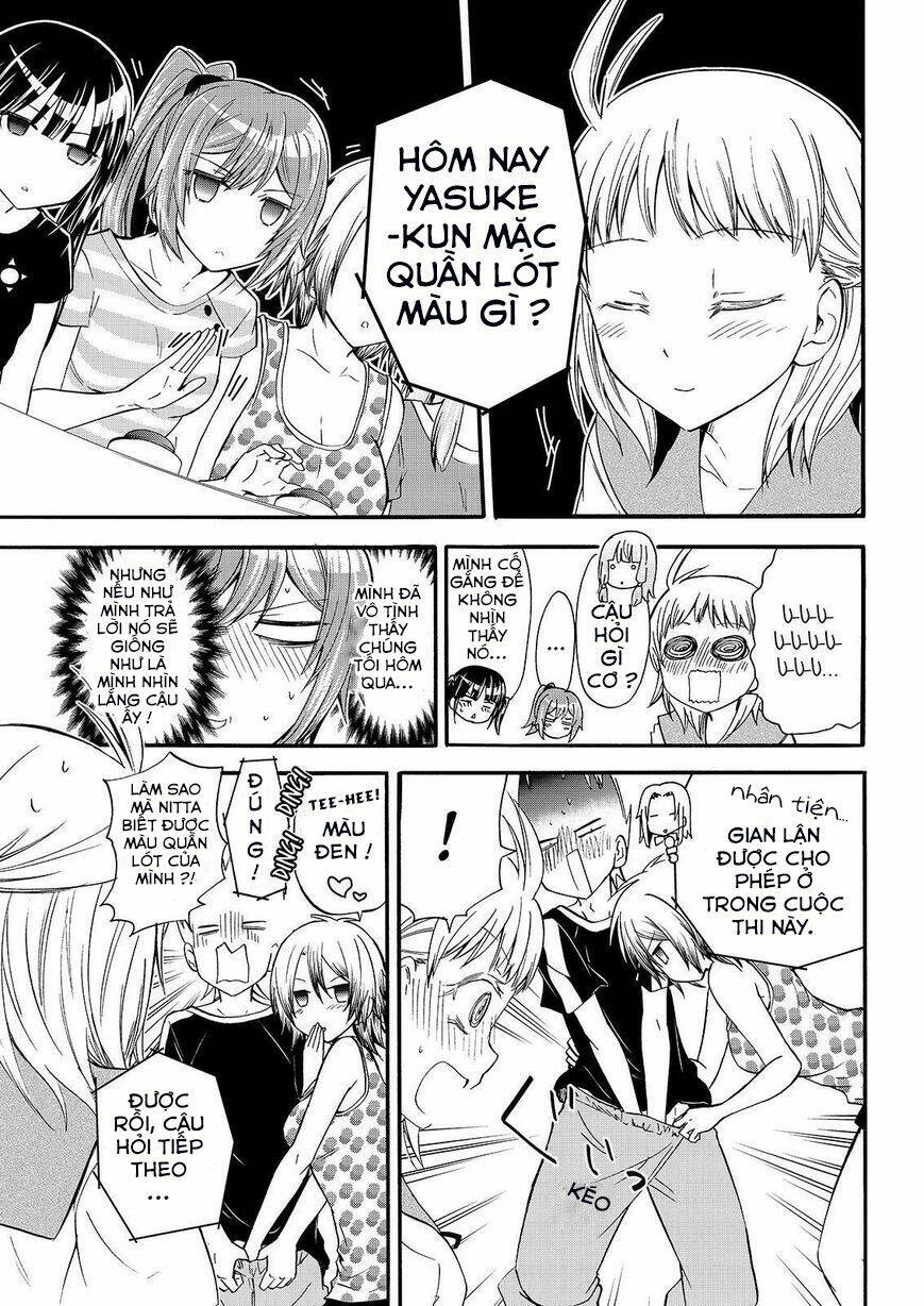 maga-tsuki chapter 50 5