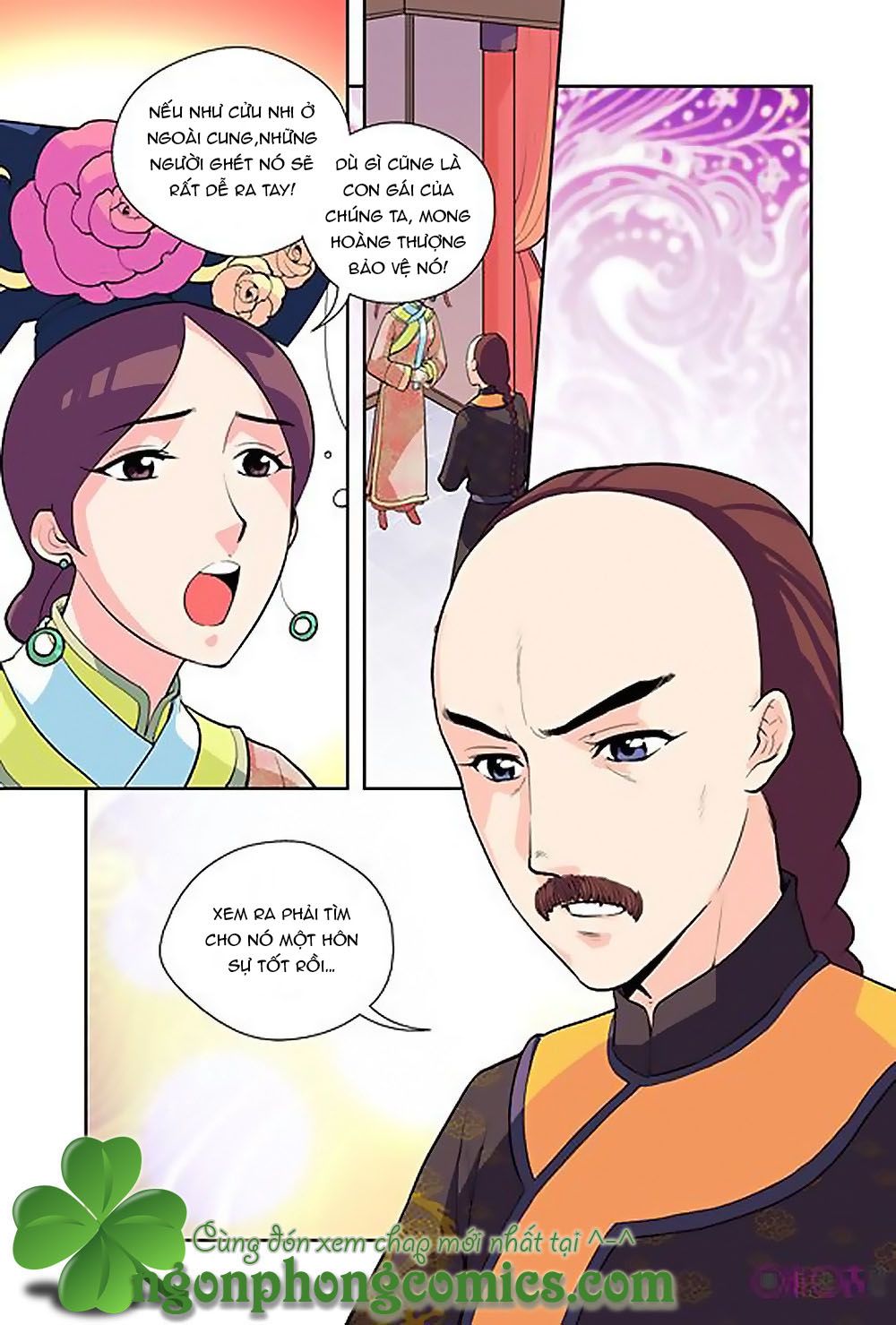cửu tiểu thư chapter 23 17