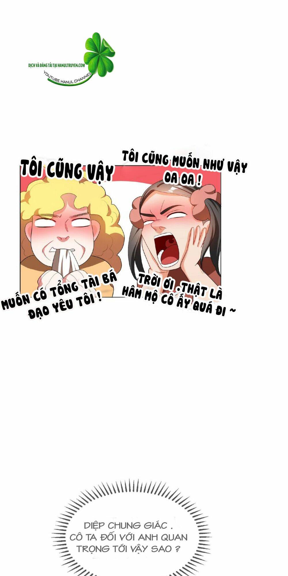 cô vợ nhỏ nuông chiều quá lại thành ác!! chapter 133 9