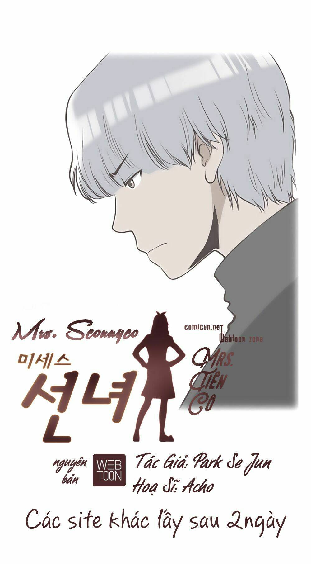 mrs. seonnyeo | mrs. tiên cô chapter 8 1