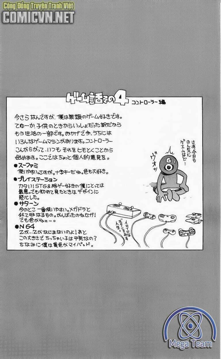 guardian eight chapter 2 125