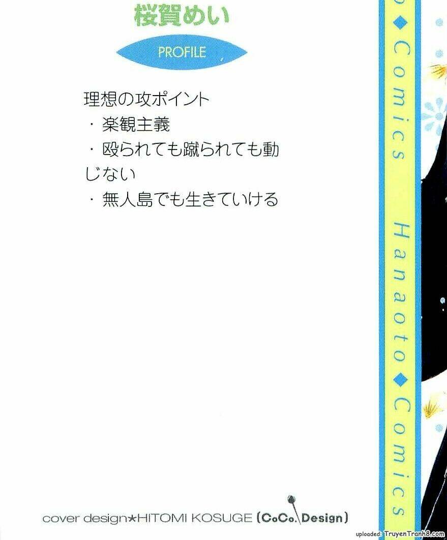 kirai ja nai kedo chapter 1 3