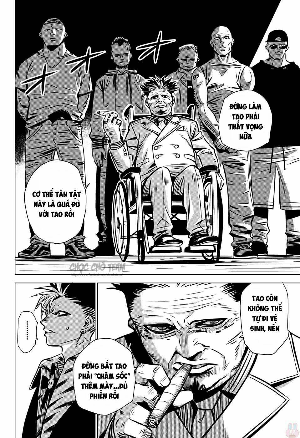 demon tune chapter 2 19