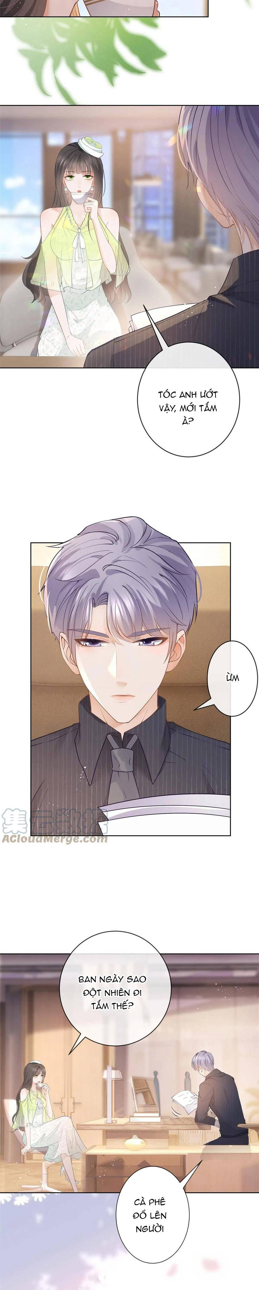 sát thủ đại nhân tại tuyến dưỡng hồ chapter 73 7