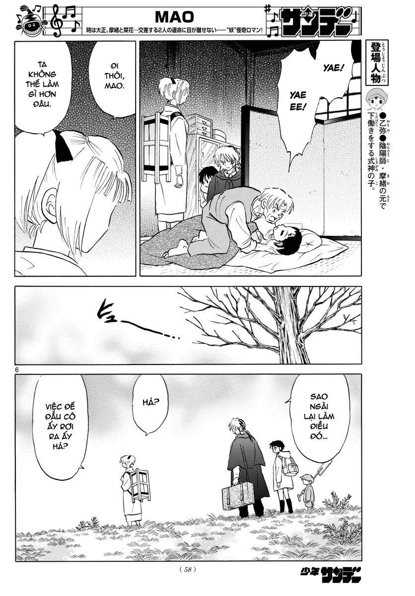 mao (takahashi rumiko) chapter 61 9