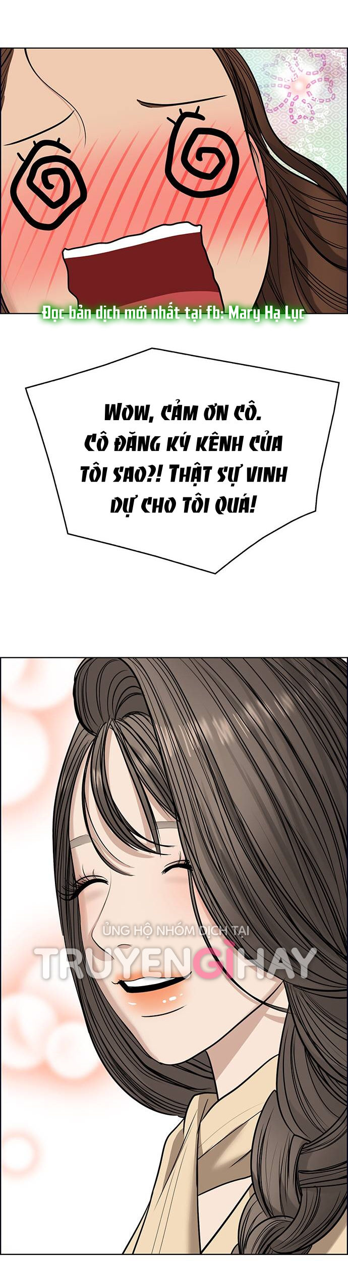 vẻ đẹp đích thực - true beauty chapter 190.1 16