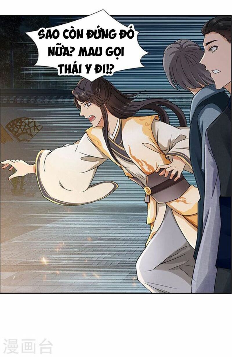 cuồng nữ trọng sinh - hoàn khố thất hoàng phi chapter 53 16