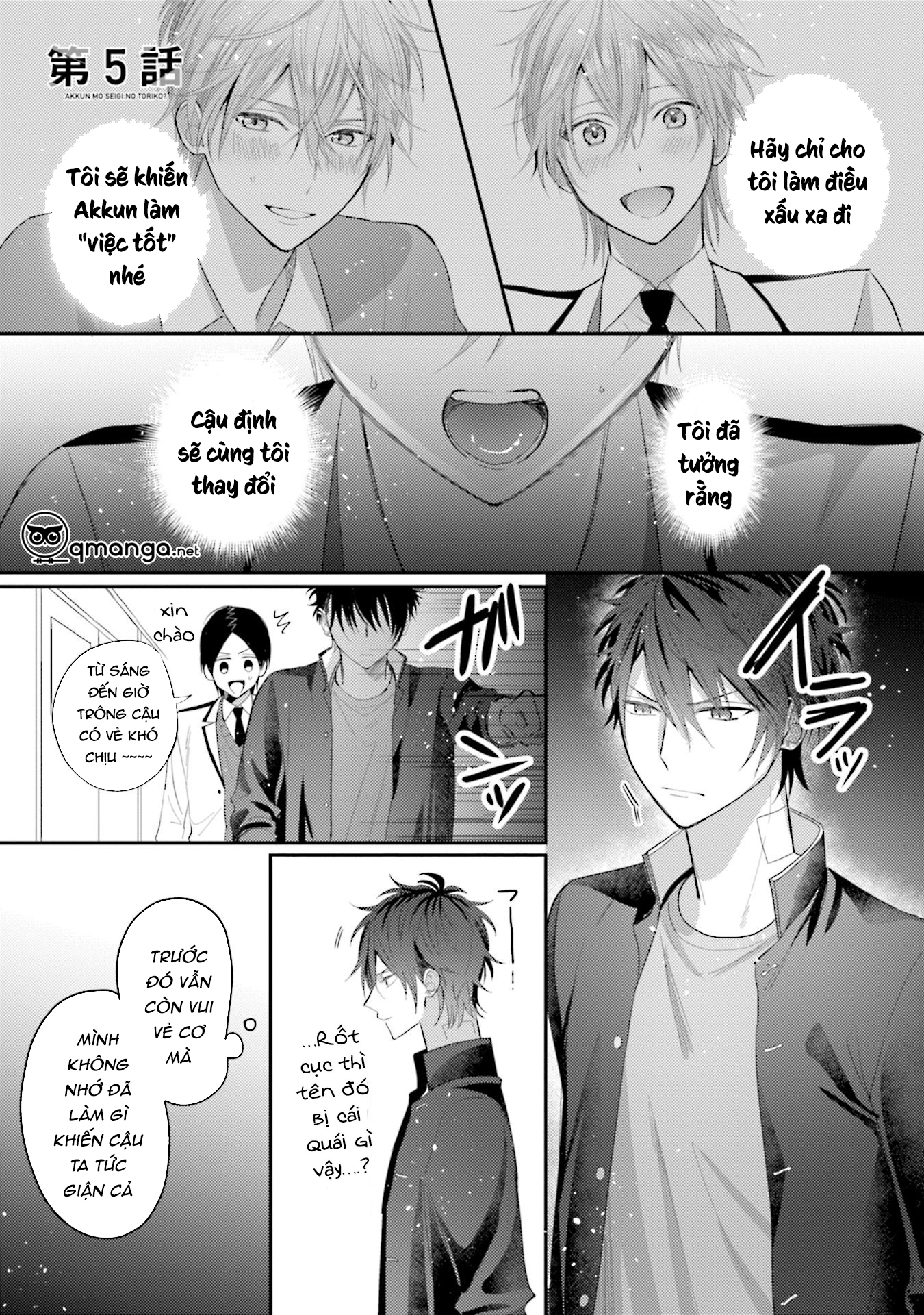 akkun mo, seigi no toriko? chapter 5 1