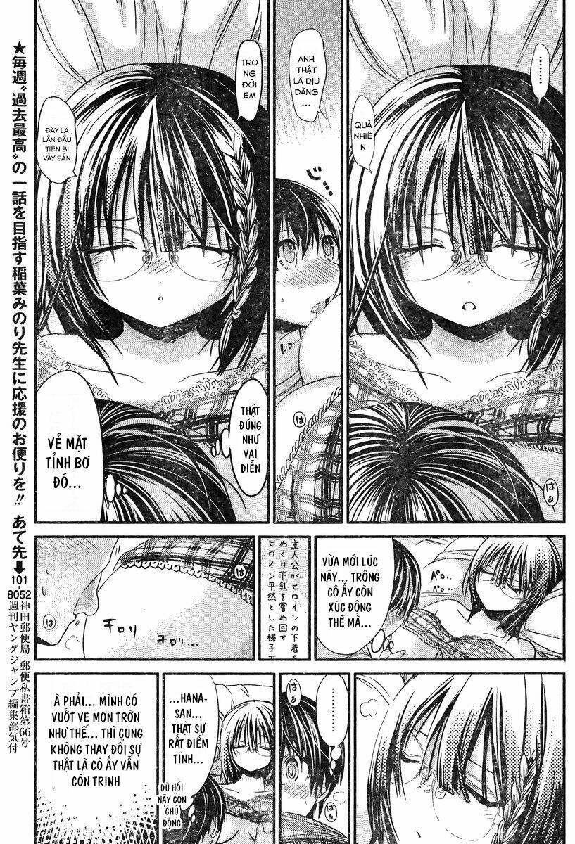 minamoto-kun monogatari chapter 200 3