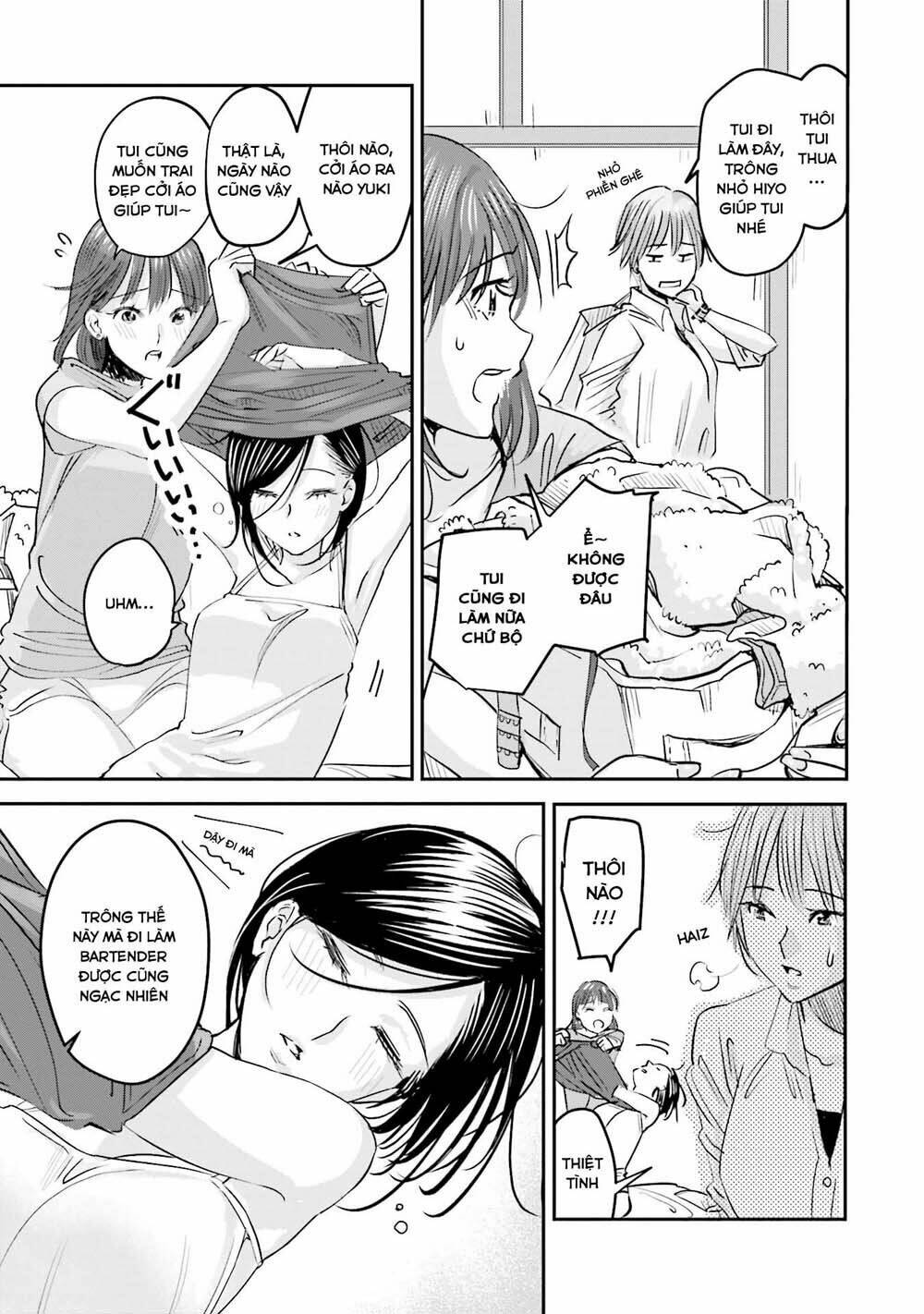 sleepy barmaid chapter 1 14