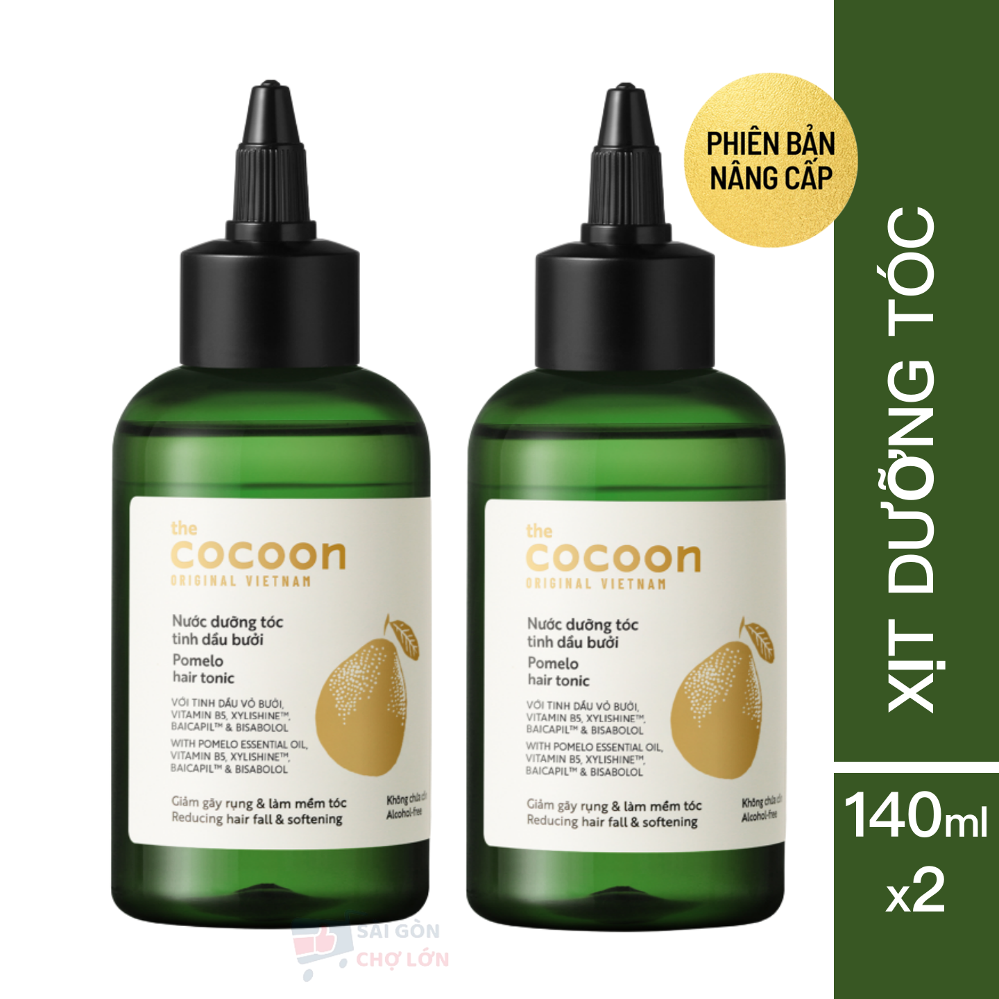 Combo 2 chai nước dưỡng tóc tinh dầu bưởi (Pomelo hair tonic) Cocoon (140ml x 2)