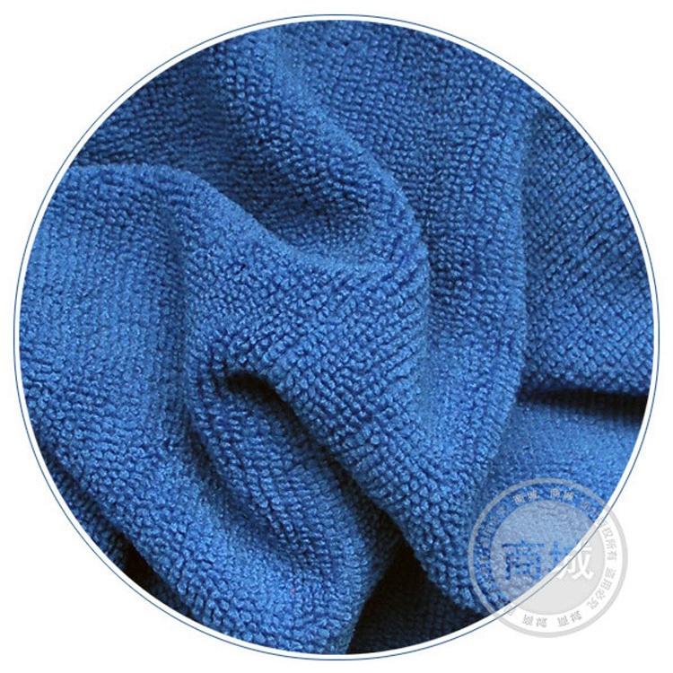 Khăn Lau Xe Hơi Sợi Siêu Mỏng 30 * 70
