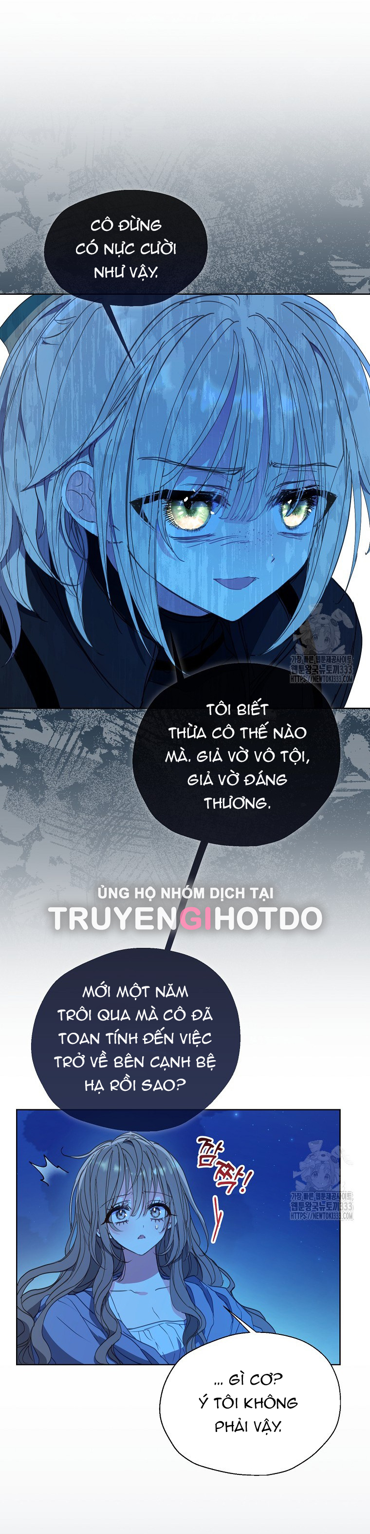 bệ hạ, xin đừng giết tôi!! chapter 122.1 12