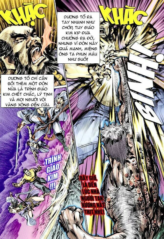 thiên tử truyền kỳ 4 - đại đường uy long chapter 38 22