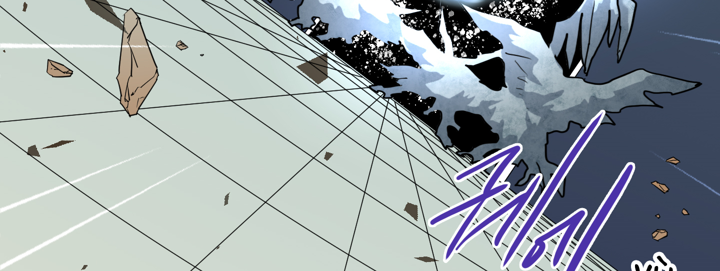 dear door chapter 111 206