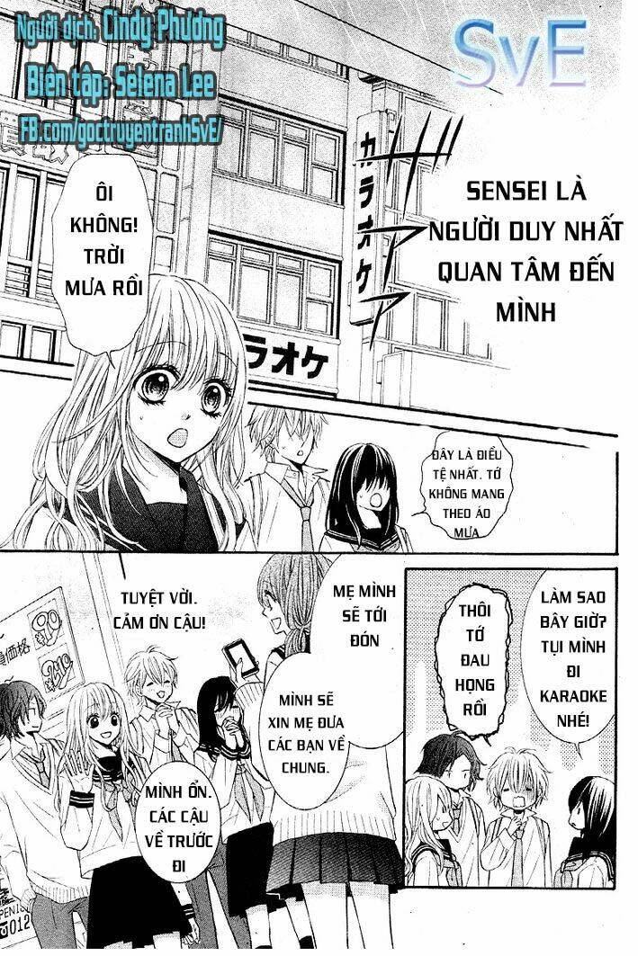 konya, sensei no ude no naka chapter 1 9
