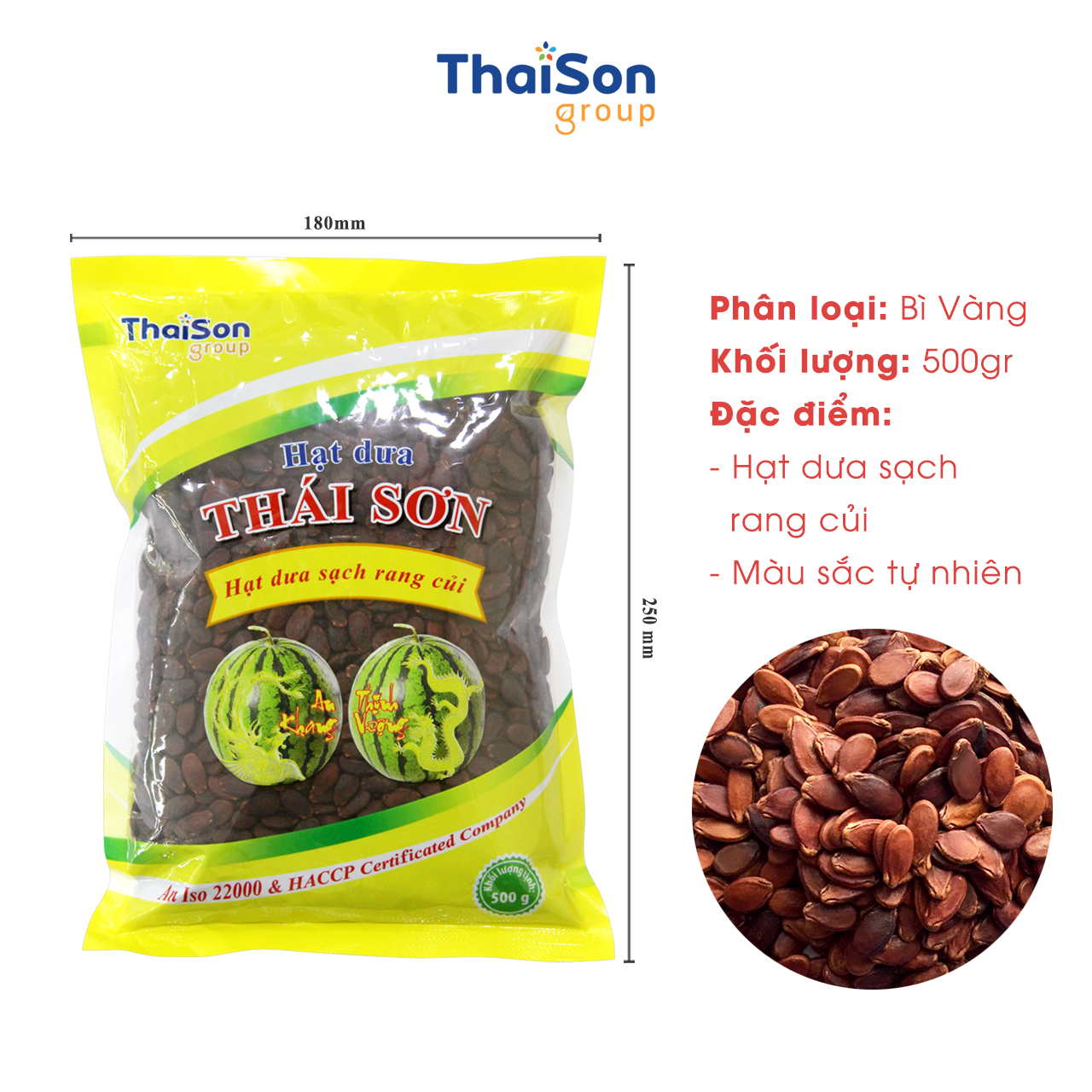 Hạt Dưa Thái Sơn không nhuộm màu rang củi ngon đặc biệt bì vàng 500g HD0.5MV