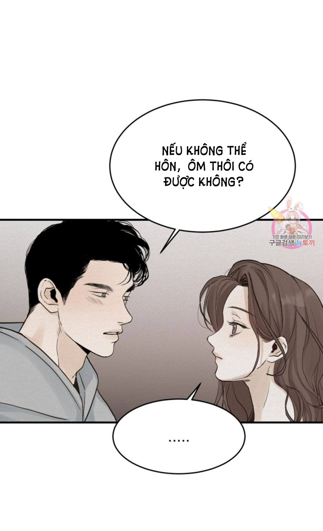 những người đàn ông đã lên giường tôi chapter 21 68